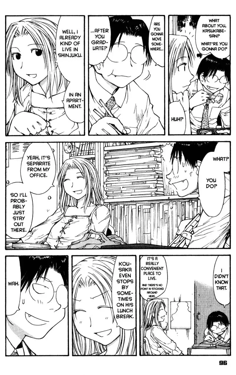 Genshiken Chapter 53 8