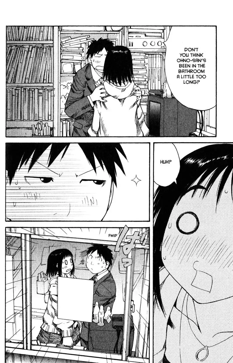 Genshiken Chapter 55 16