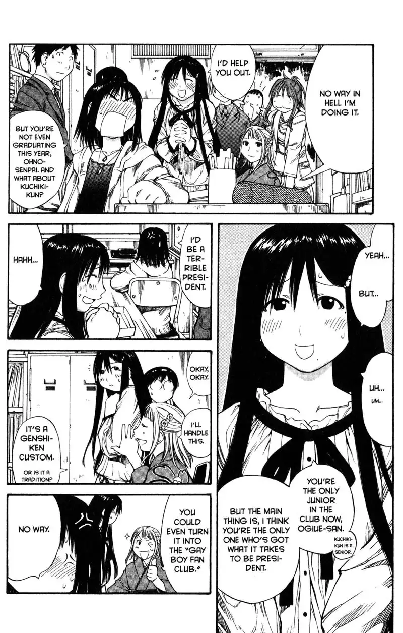 Genshiken Chapter 55 20