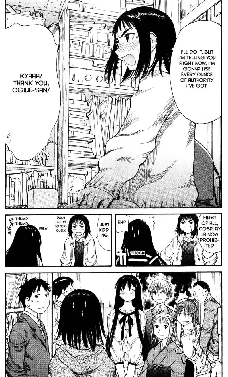 Genshiken Chapter 55 23