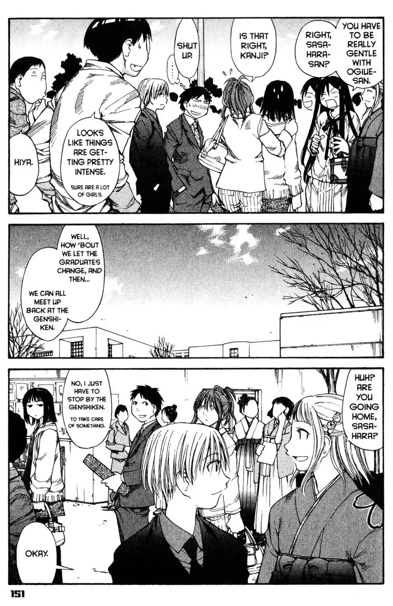 Genshiken Chapter 55 6