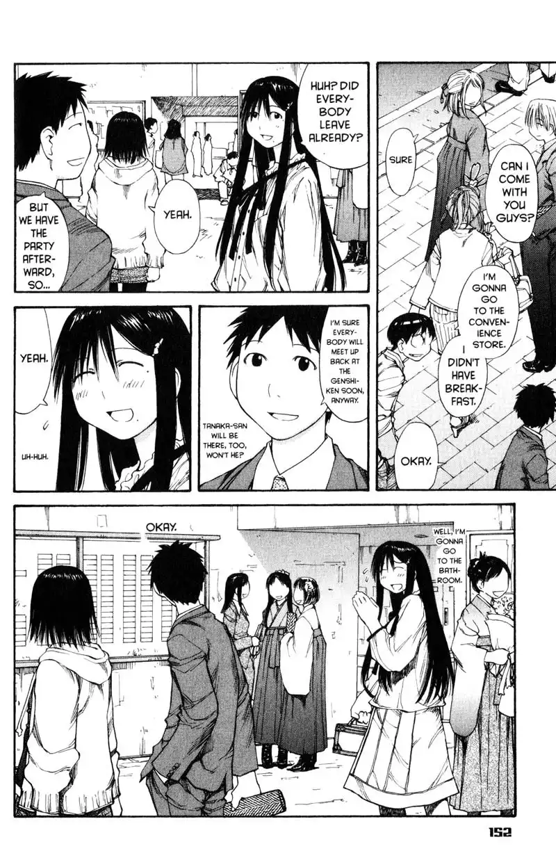 Genshiken Chapter 55 7