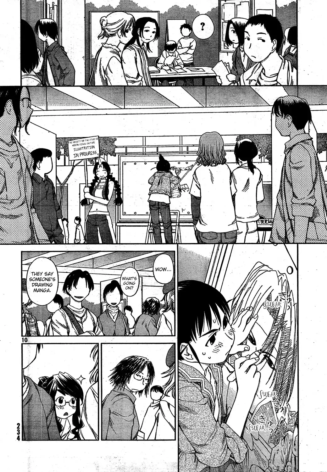 Genshiken Chapter 56 10