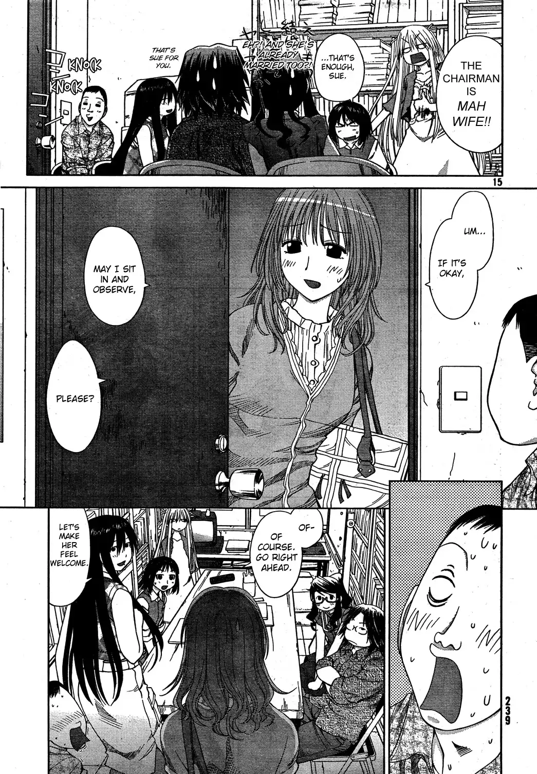 Genshiken Chapter 56 15