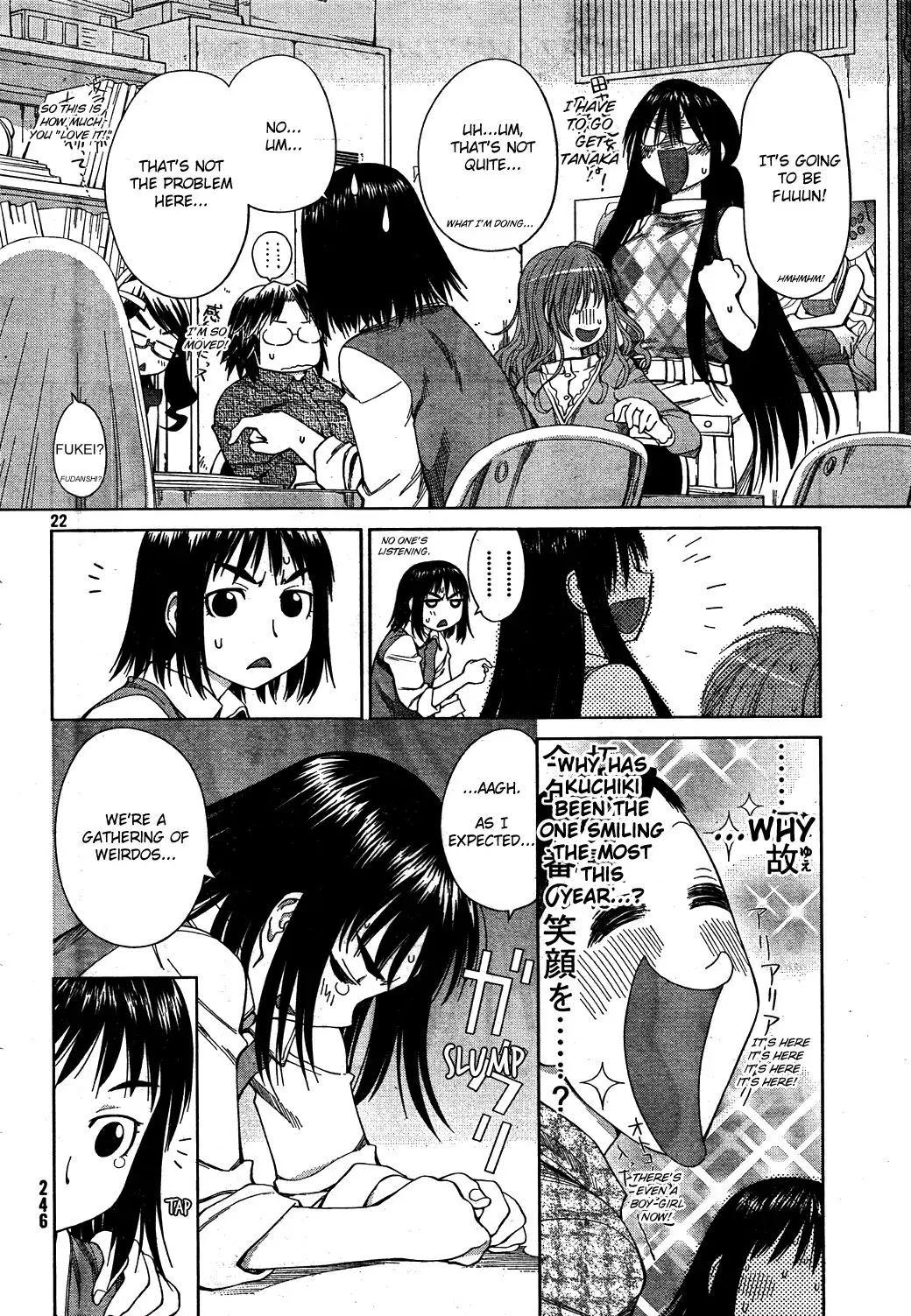 Genshiken Chapter 56 22