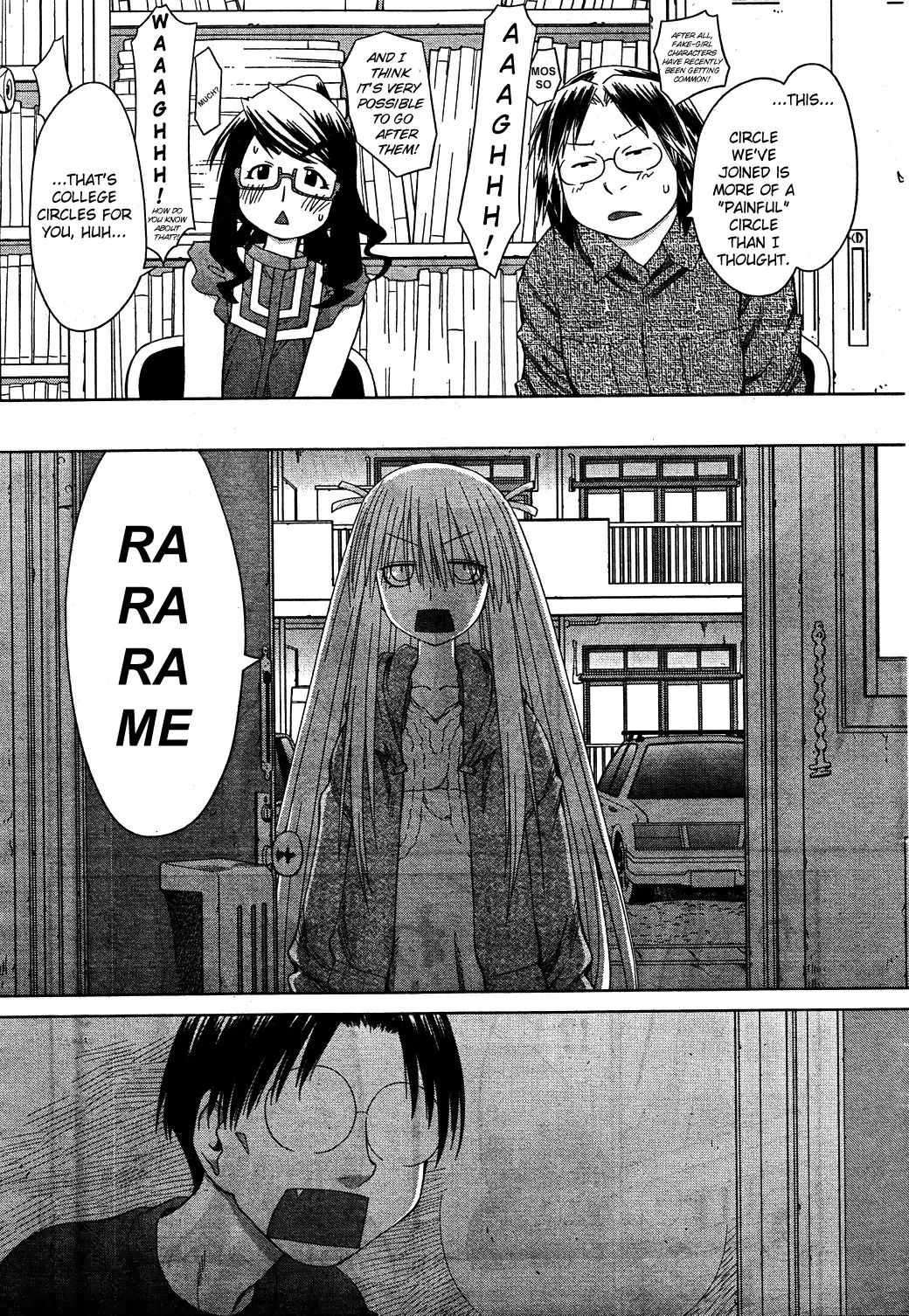 Genshiken Chapter 56 24