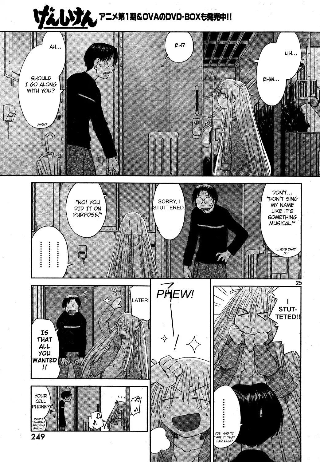 Genshiken Chapter 56 25