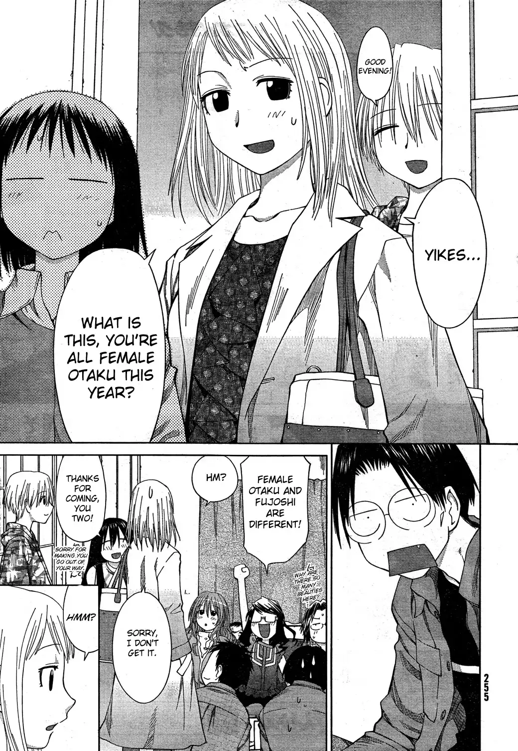 Genshiken Chapter 56 31