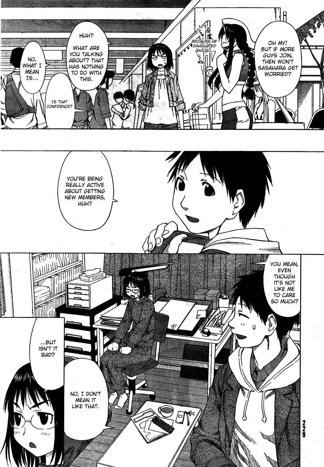 Genshiken Chapter 56 5