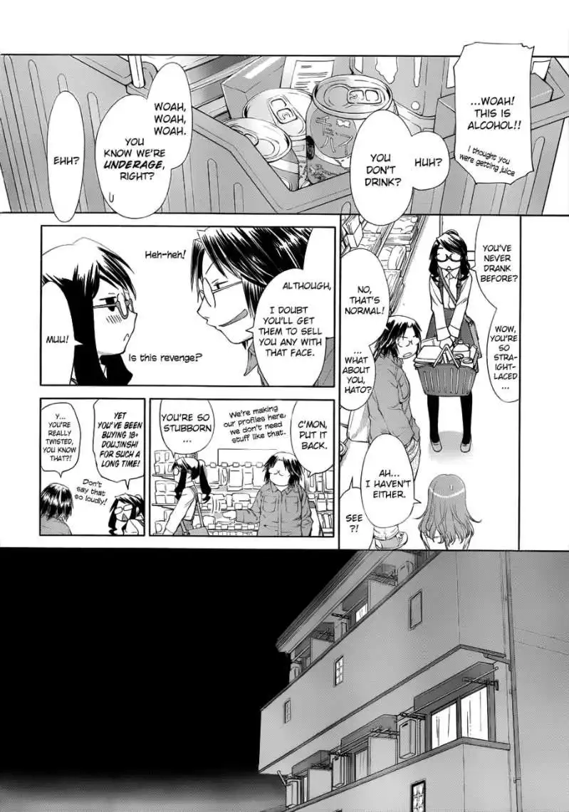 Genshiken Chapter 58 10