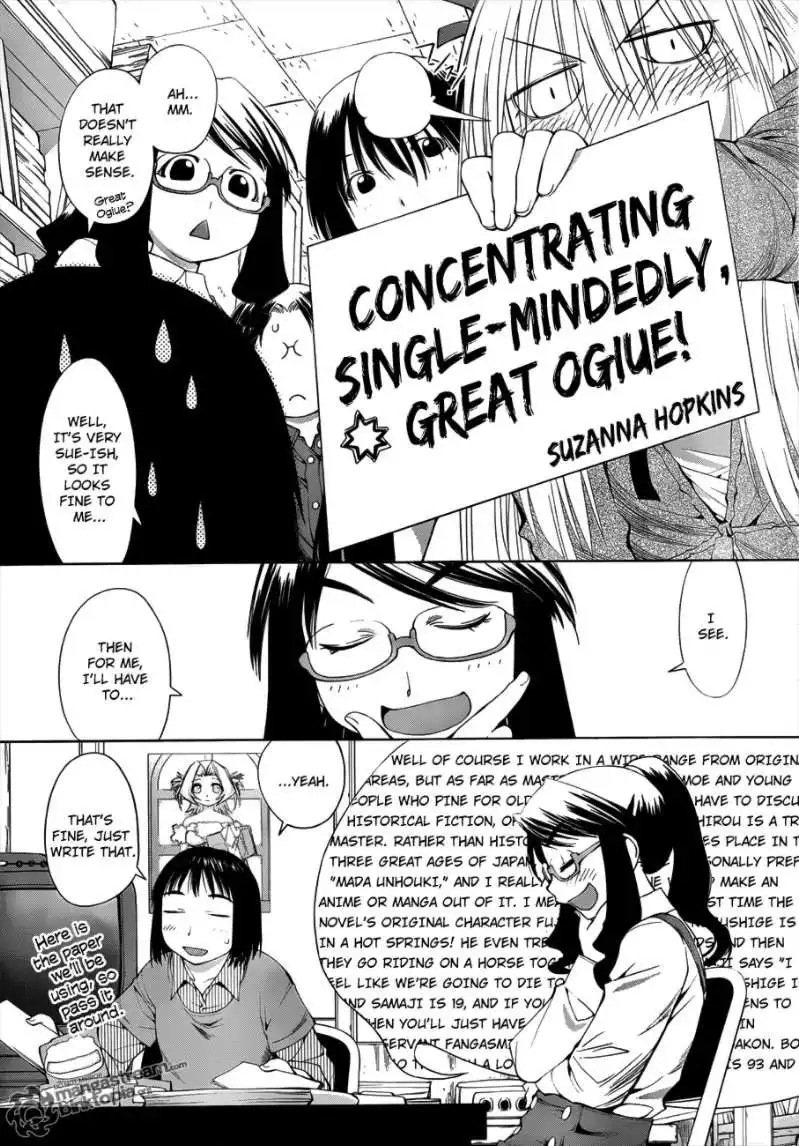 Genshiken Chapter 58 5