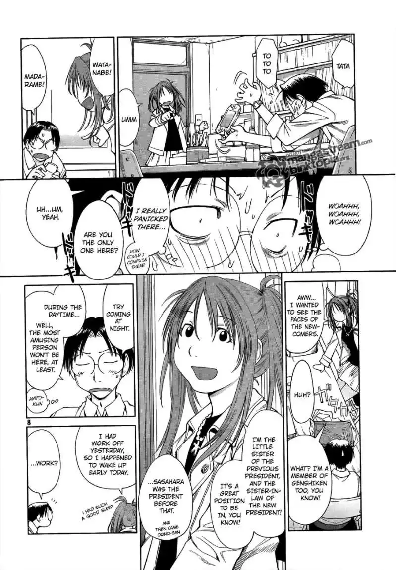 Genshiken Chapter 59 8