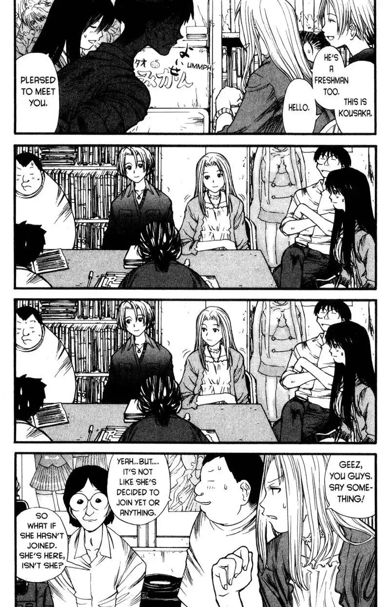 Genshiken Chapter 6 11