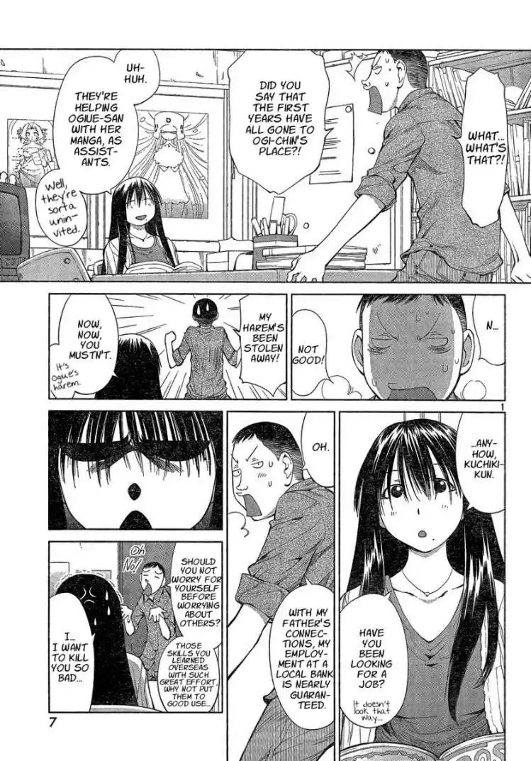 Genshiken Chapter 60 1