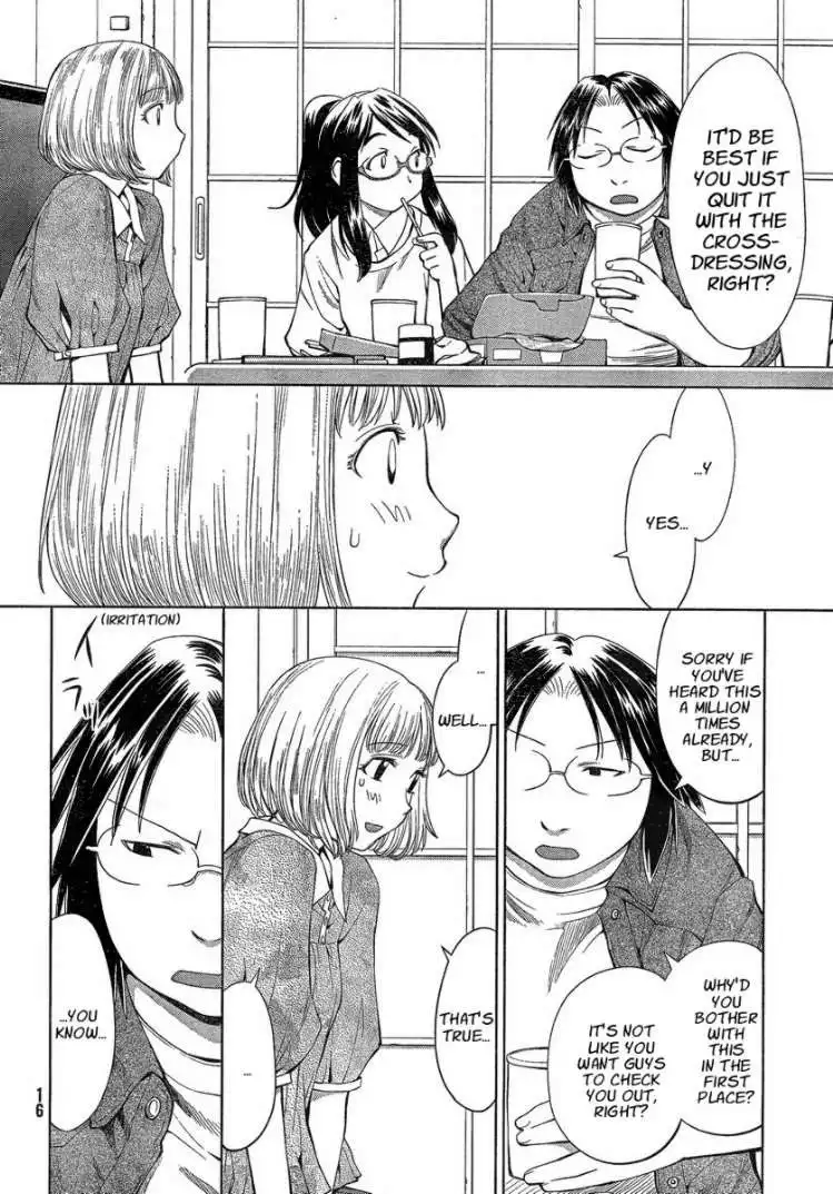 Genshiken Chapter 60 10