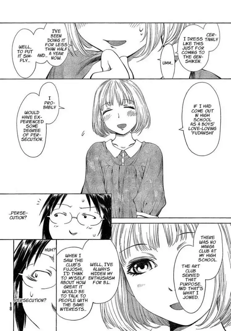 Genshiken Chapter 60 12