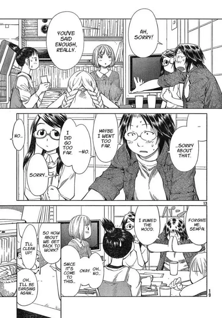 Genshiken Chapter 60 13