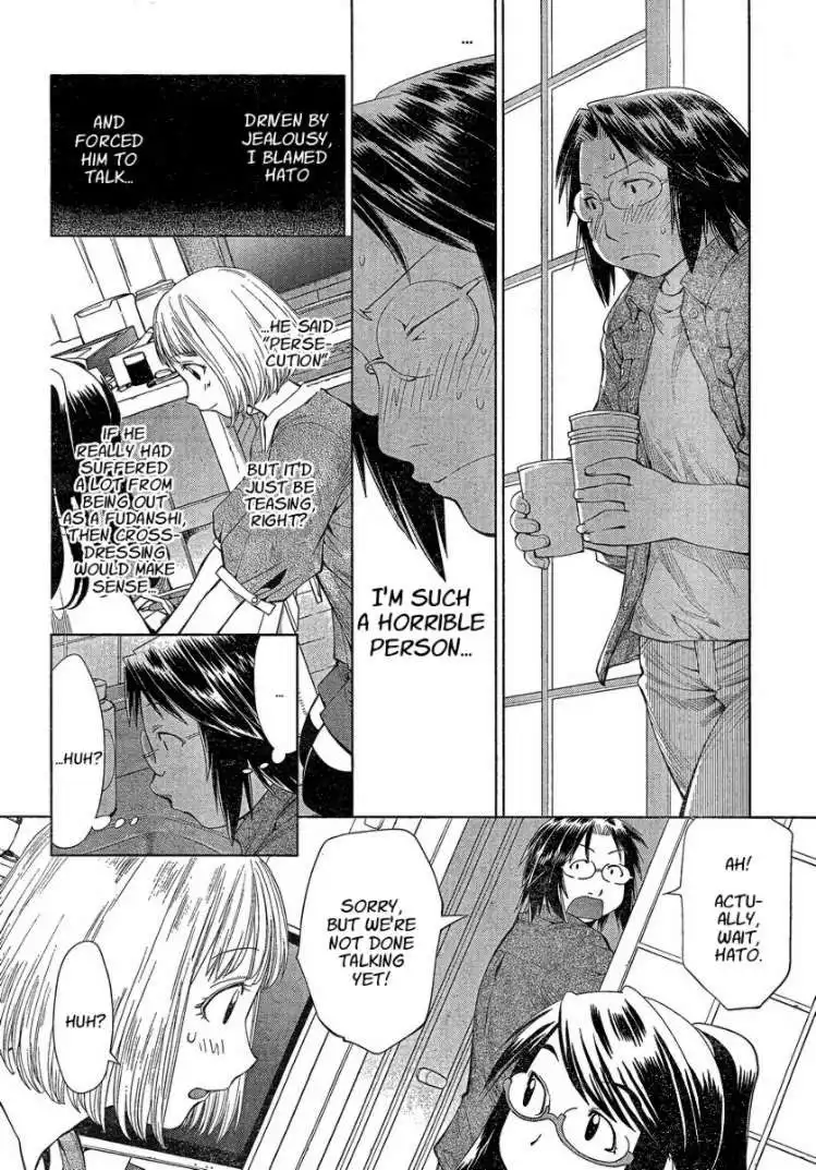 Genshiken Chapter 60 14