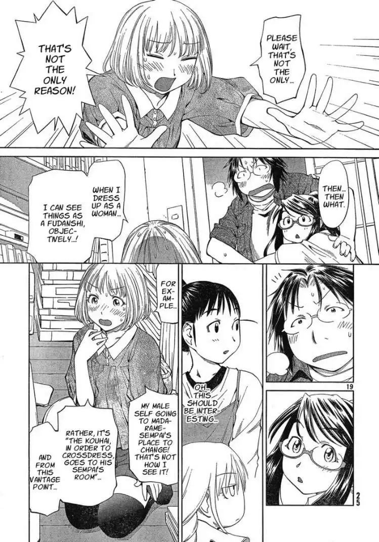 Genshiken Chapter 60 19