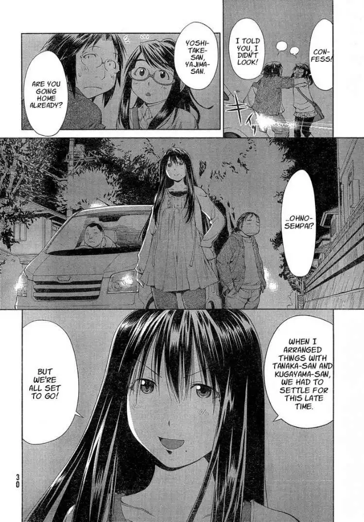 Genshiken Chapter 60 24