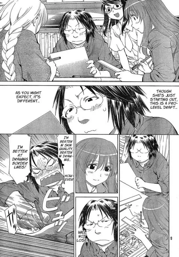 Genshiken Chapter 60 3