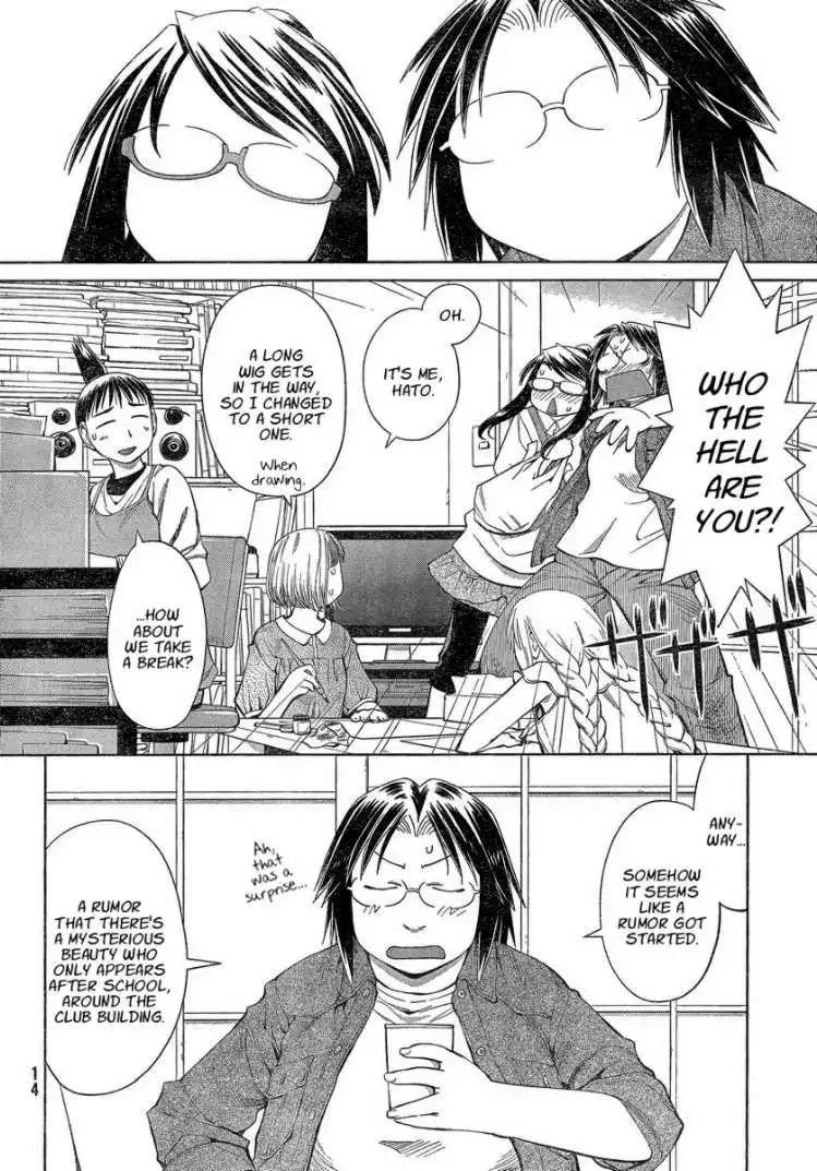 Genshiken Chapter 60 8