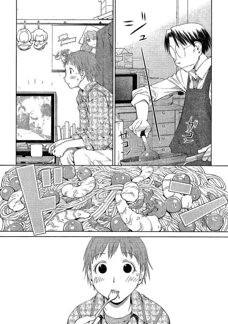 Genshiken Chapter 61 14