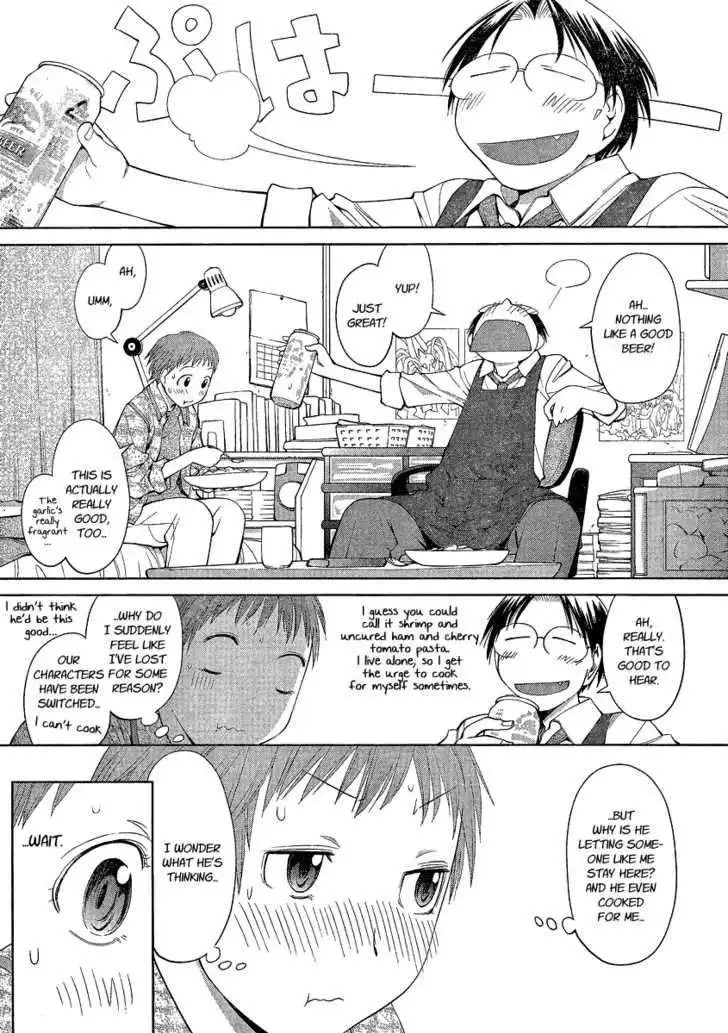 Genshiken Chapter 61 15