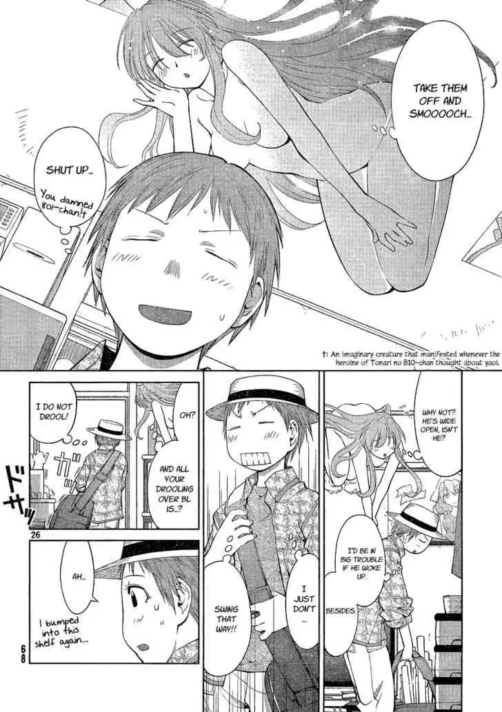 Genshiken Chapter 61 26