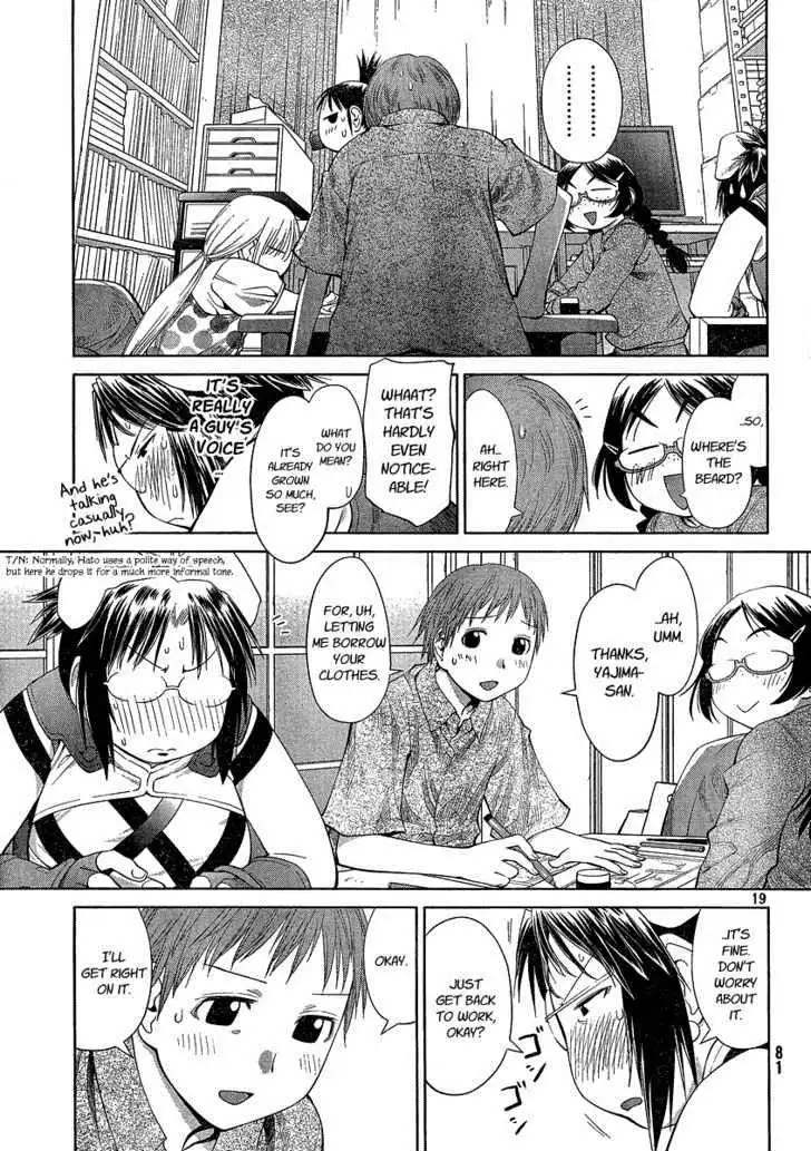 Genshiken Chapter 62 19