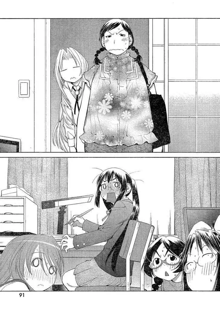 Genshiken Chapter 62 29