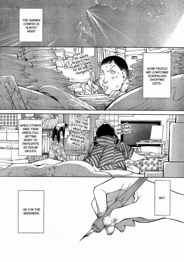 Genshiken Chapter 62 3