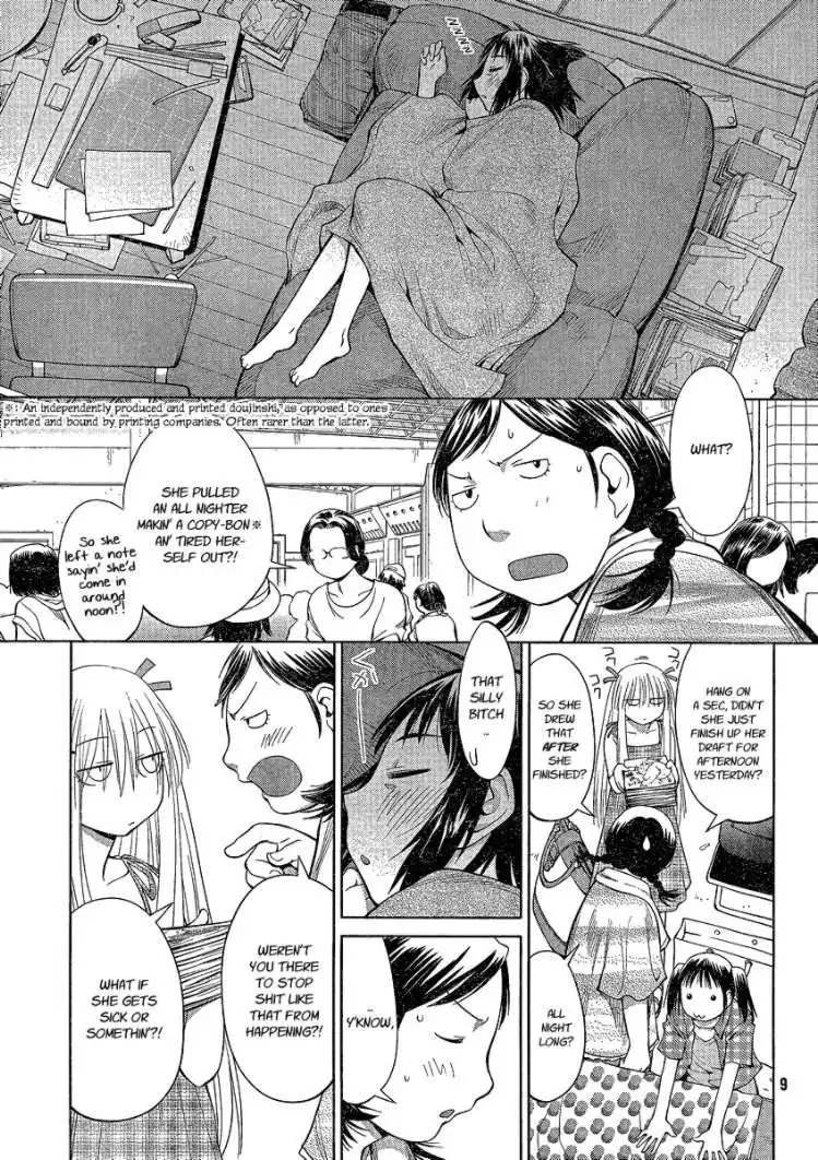 Genshiken Chapter 63 3