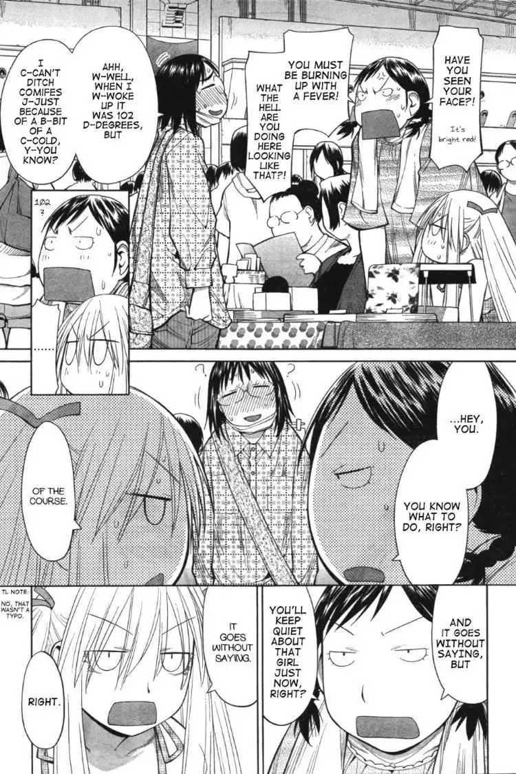 Genshiken Chapter 64 19