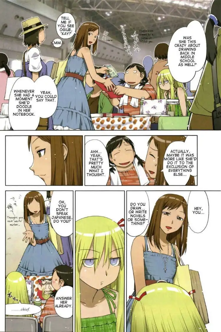 Genshiken Chapter 64 4