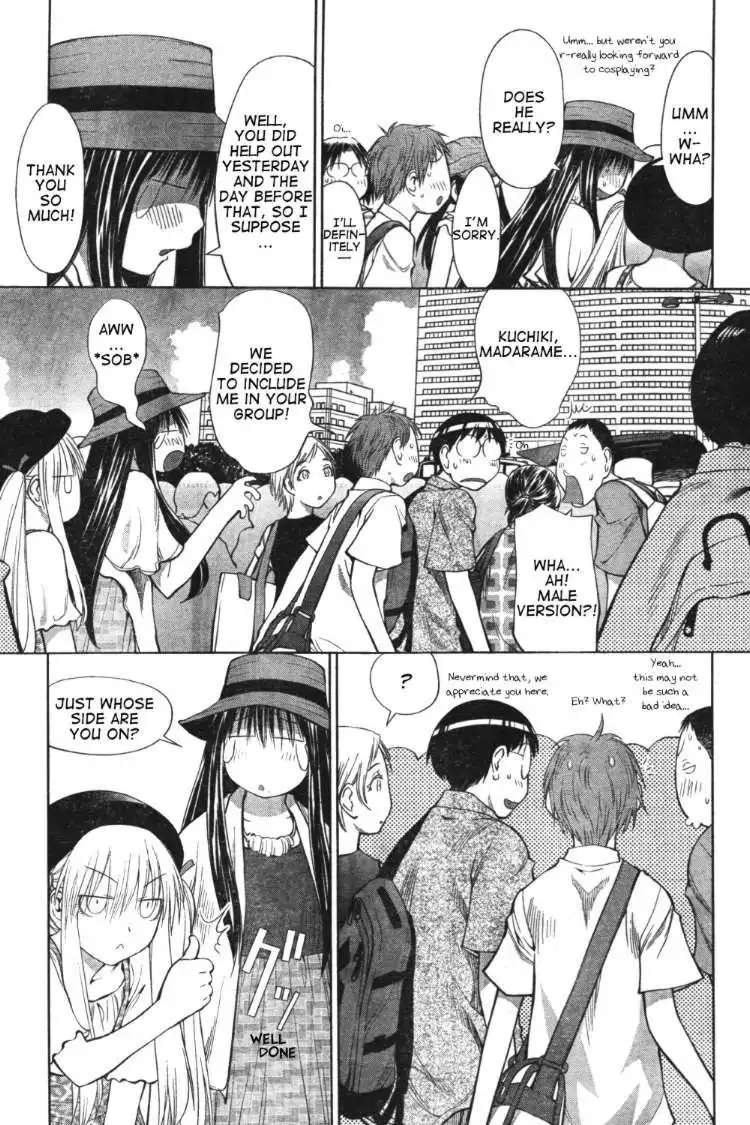 Genshiken Chapter 65 12