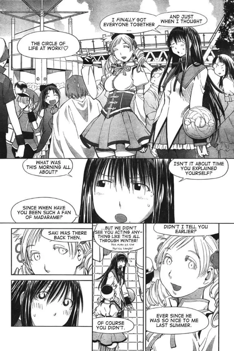 Genshiken Chapter 65 13