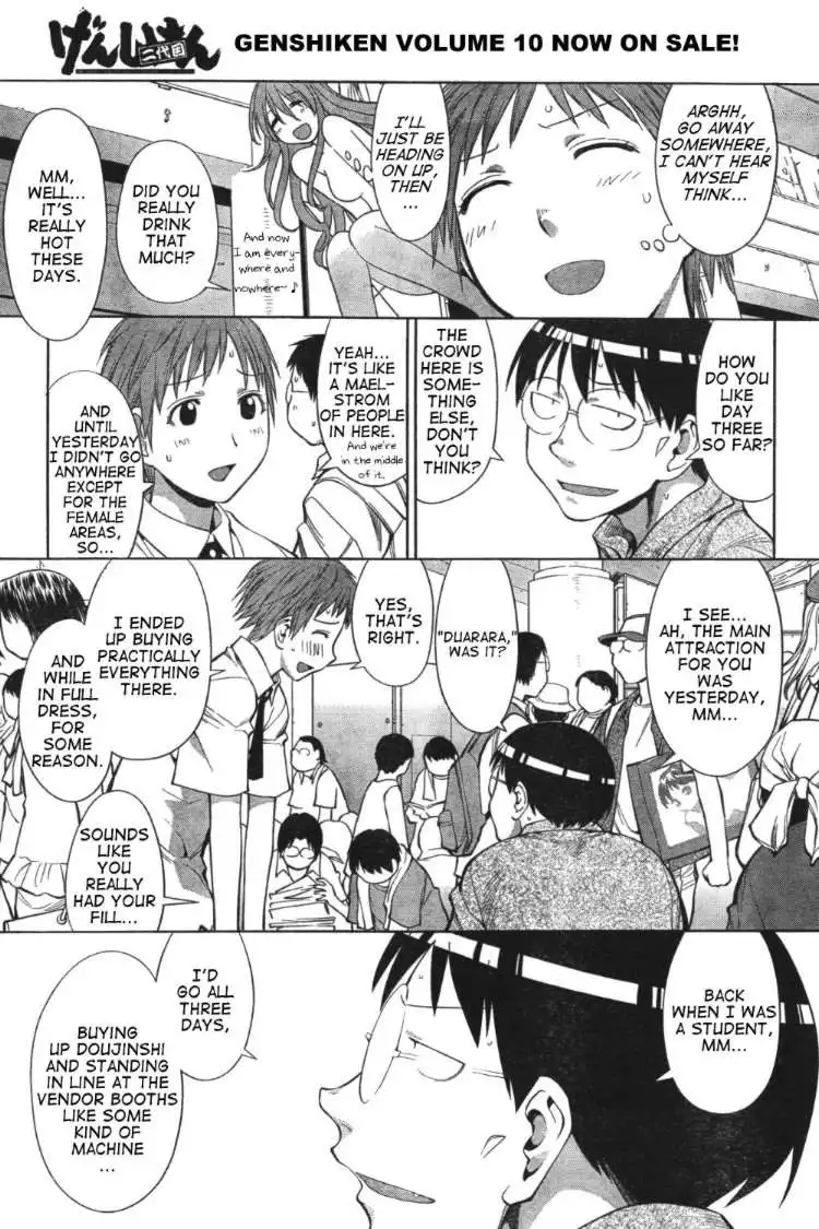 Genshiken Chapter 65 18