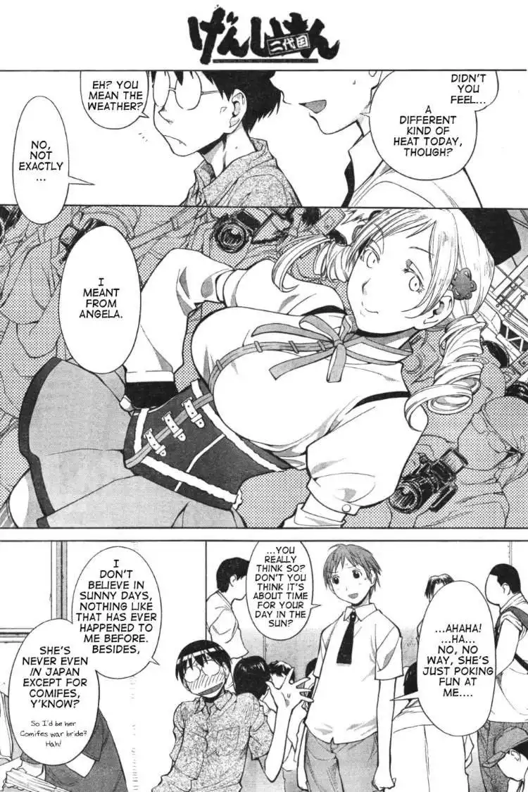 Genshiken Chapter 65 20