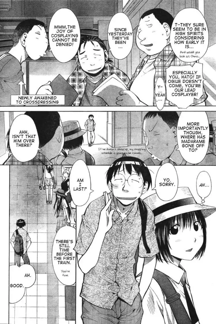 Genshiken Chapter 65 3