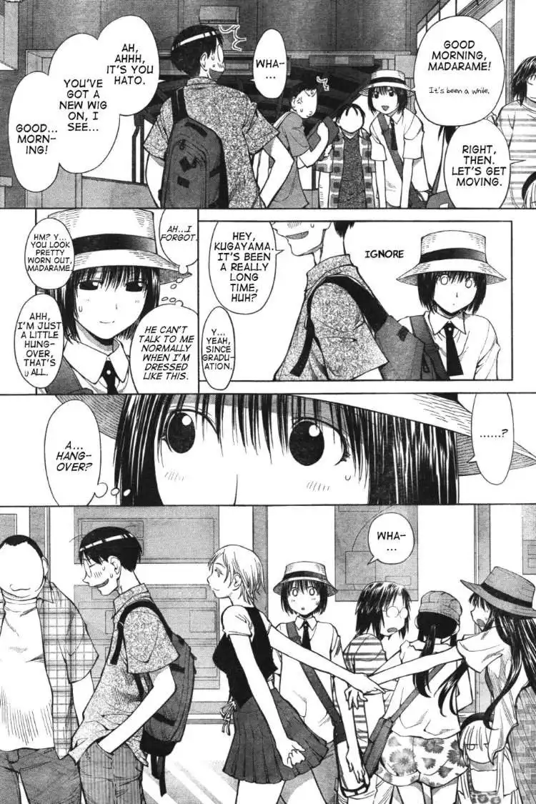 Genshiken Chapter 65 4