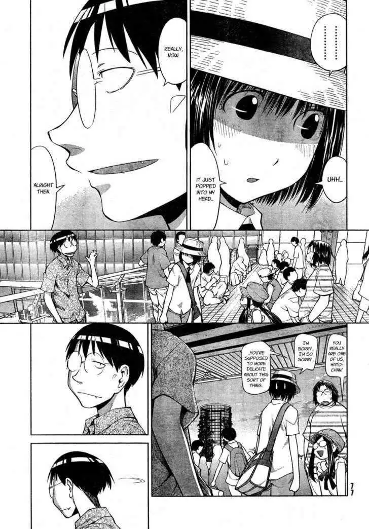 Genshiken Chapter 66 23