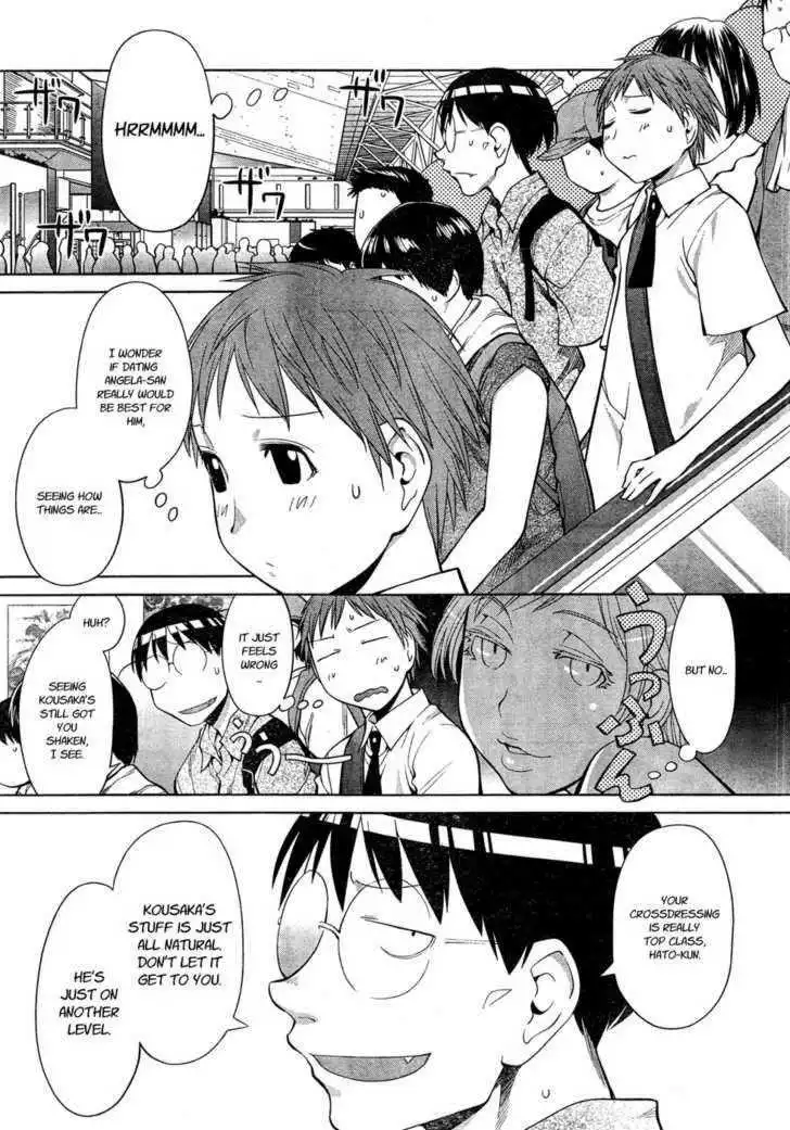 Genshiken Chapter 66 5