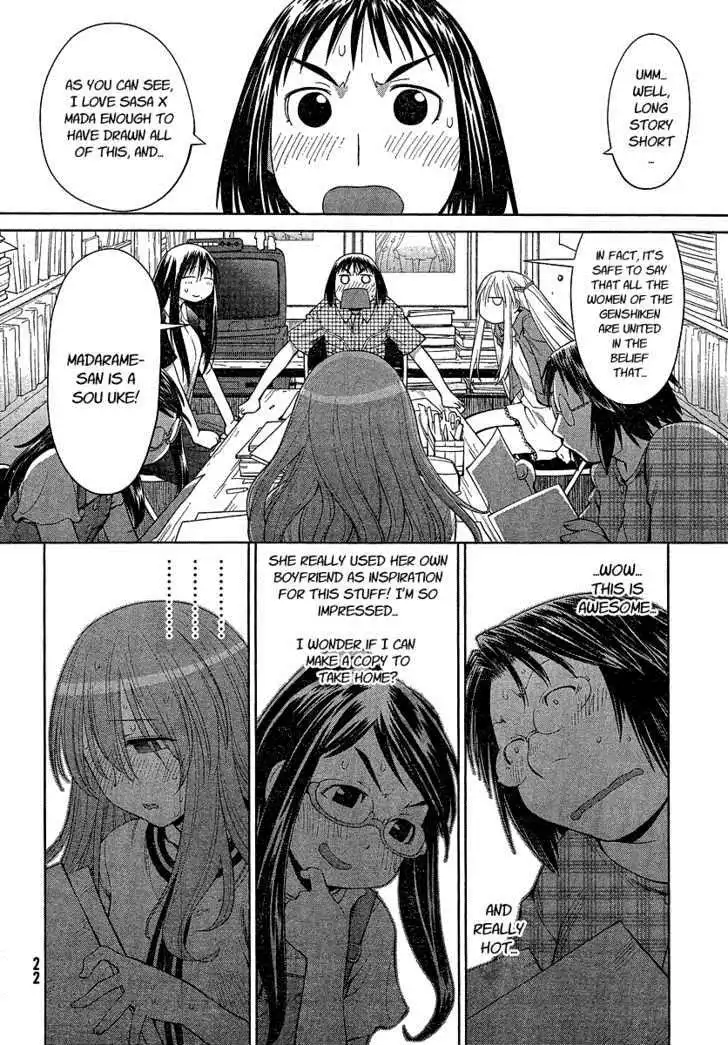 Genshiken Chapter 67 12