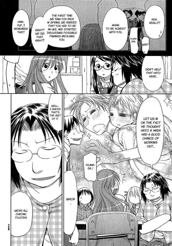 Genshiken Chapter 67 18