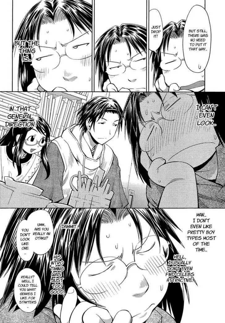 Genshiken Chapter 68 10