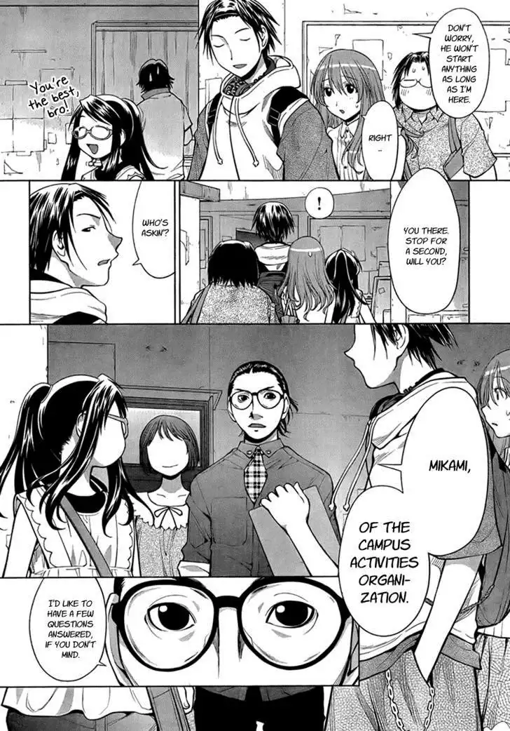 Genshiken Chapter 68 16