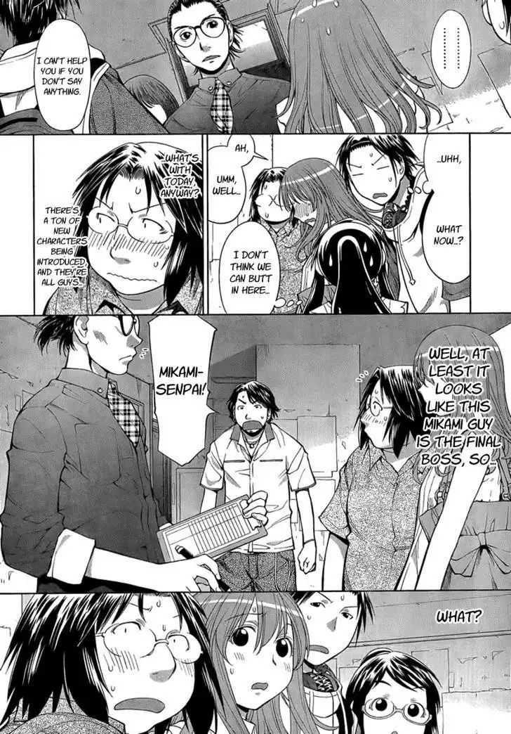 Genshiken Chapter 68 18