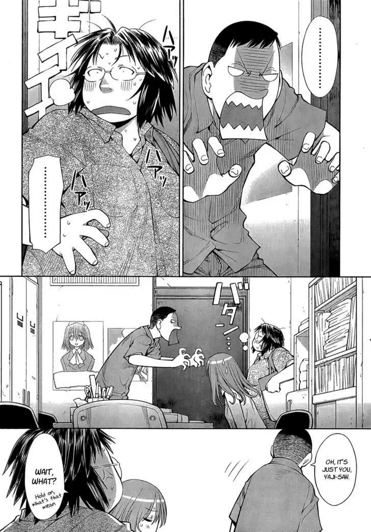 Genshiken Chapter 68 2