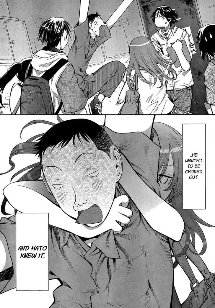 Genshiken Chapter 68 22